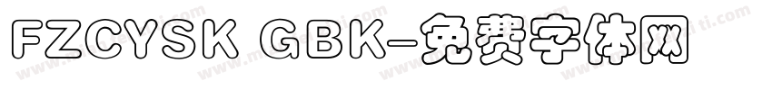 FZCYSK GBK字体转换